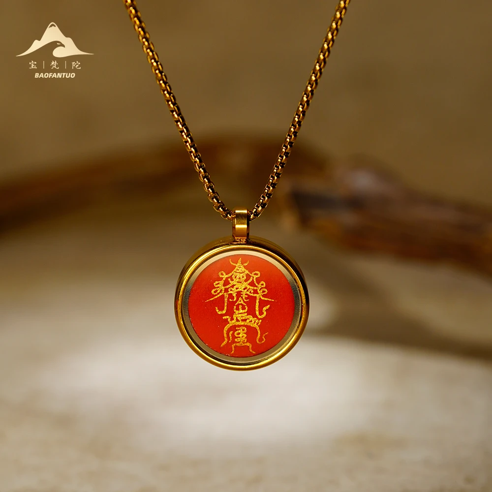 宝梵陀太岁唐卡【扣肉设计】5641