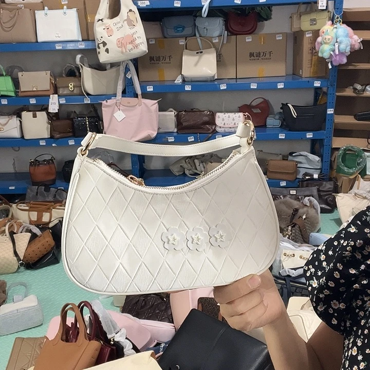 蚕丝健健康康平平安安