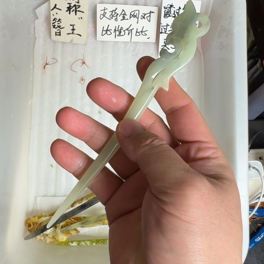 岫玉发饰未镶嵌岫玉发簪就是好看