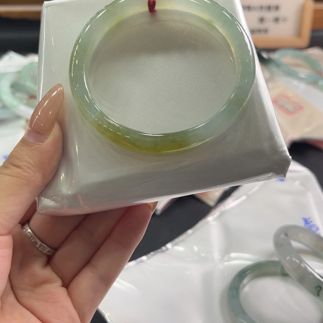 翡翠未镶嵌手镯55.6贵妃冰黄