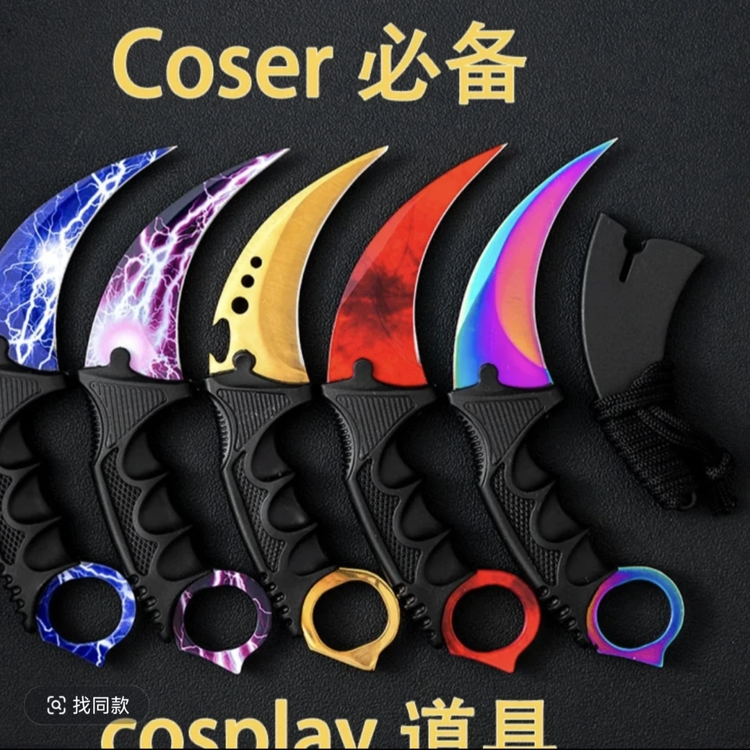 CSGO百套反恐精英全球攻势周边模型周边道具