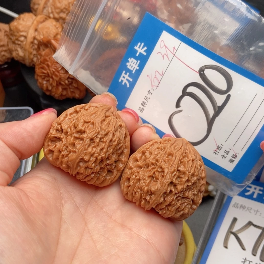 桃核吊坠南疆核桃