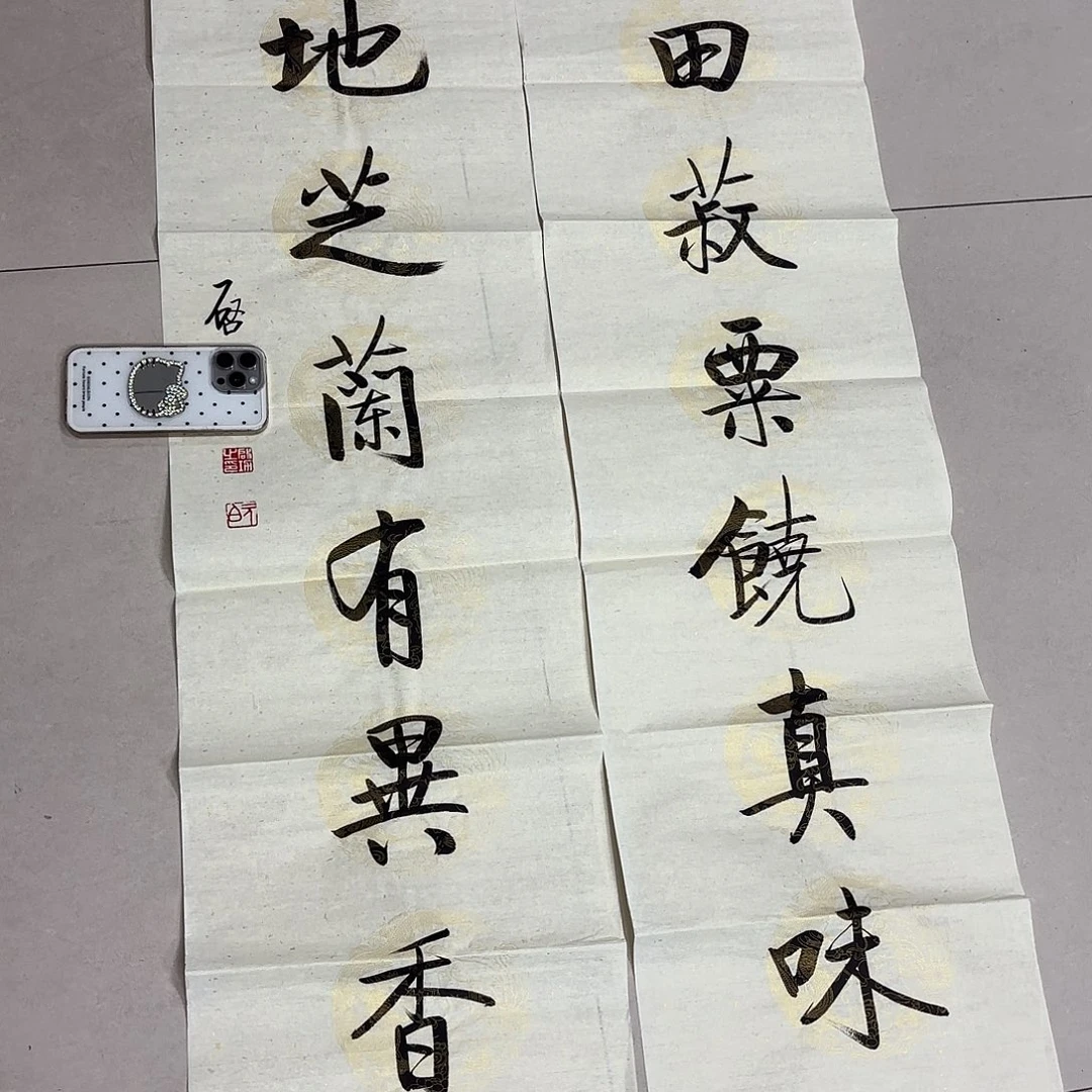 瞿***麒老张专拍专用链接