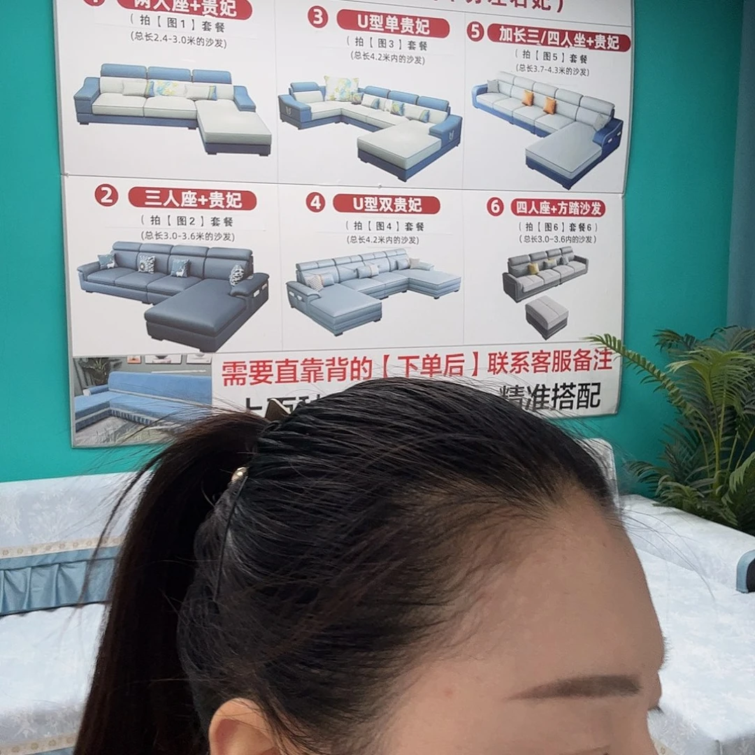 艳***天天然橡胶1122223333333