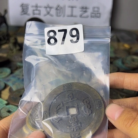 铜杨*复古文创工艺品