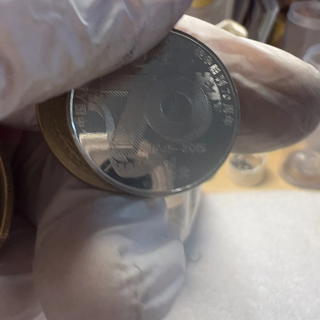 其他普通金属地瓜5的流通品