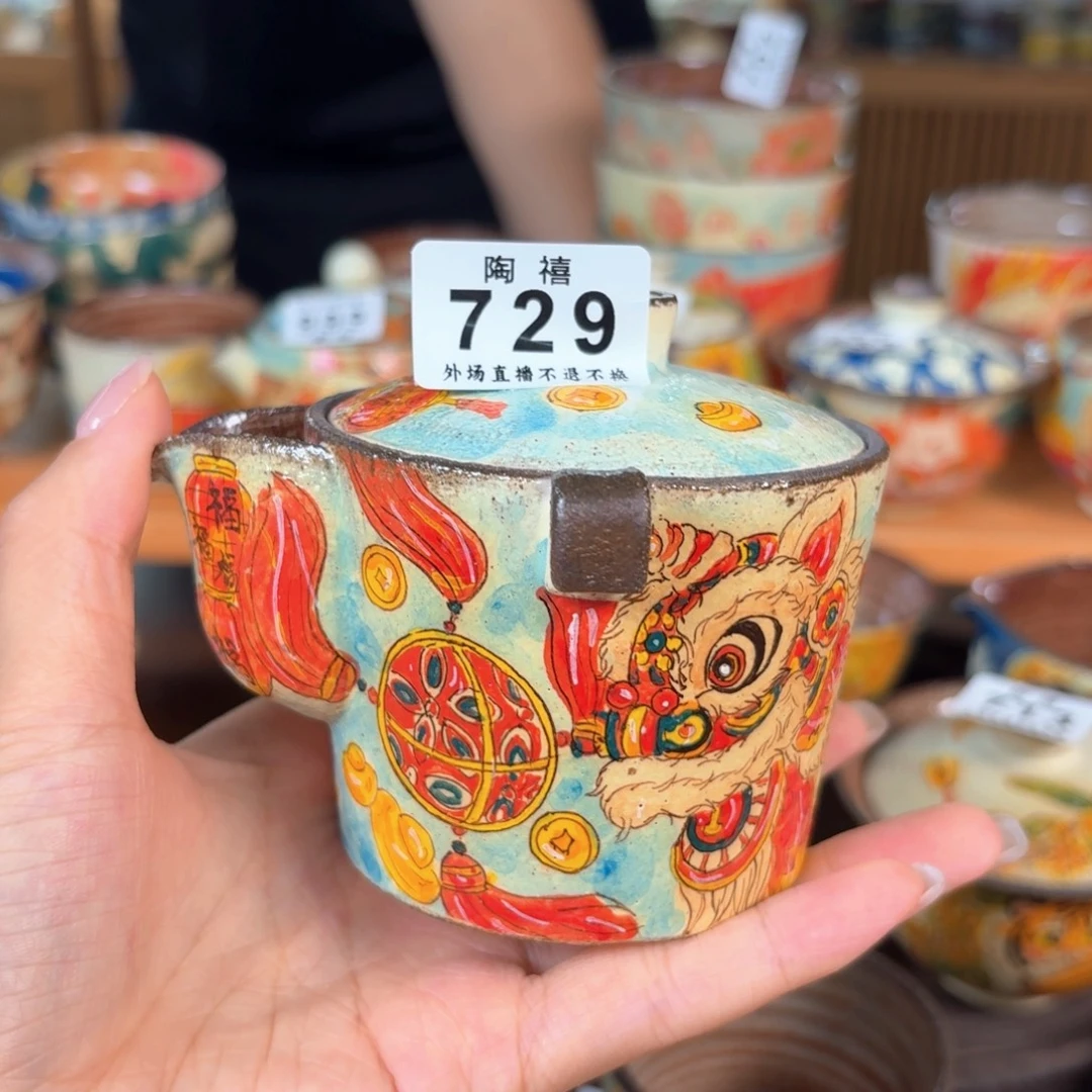 壶壶壶壶壶壶壶壶729