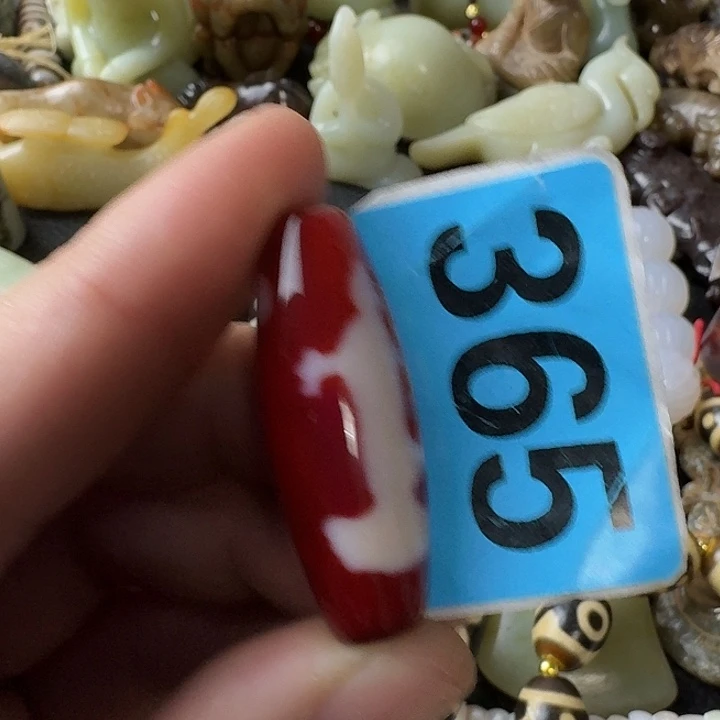 扮***谁玛瑙/玉髓未镶嵌颈饰