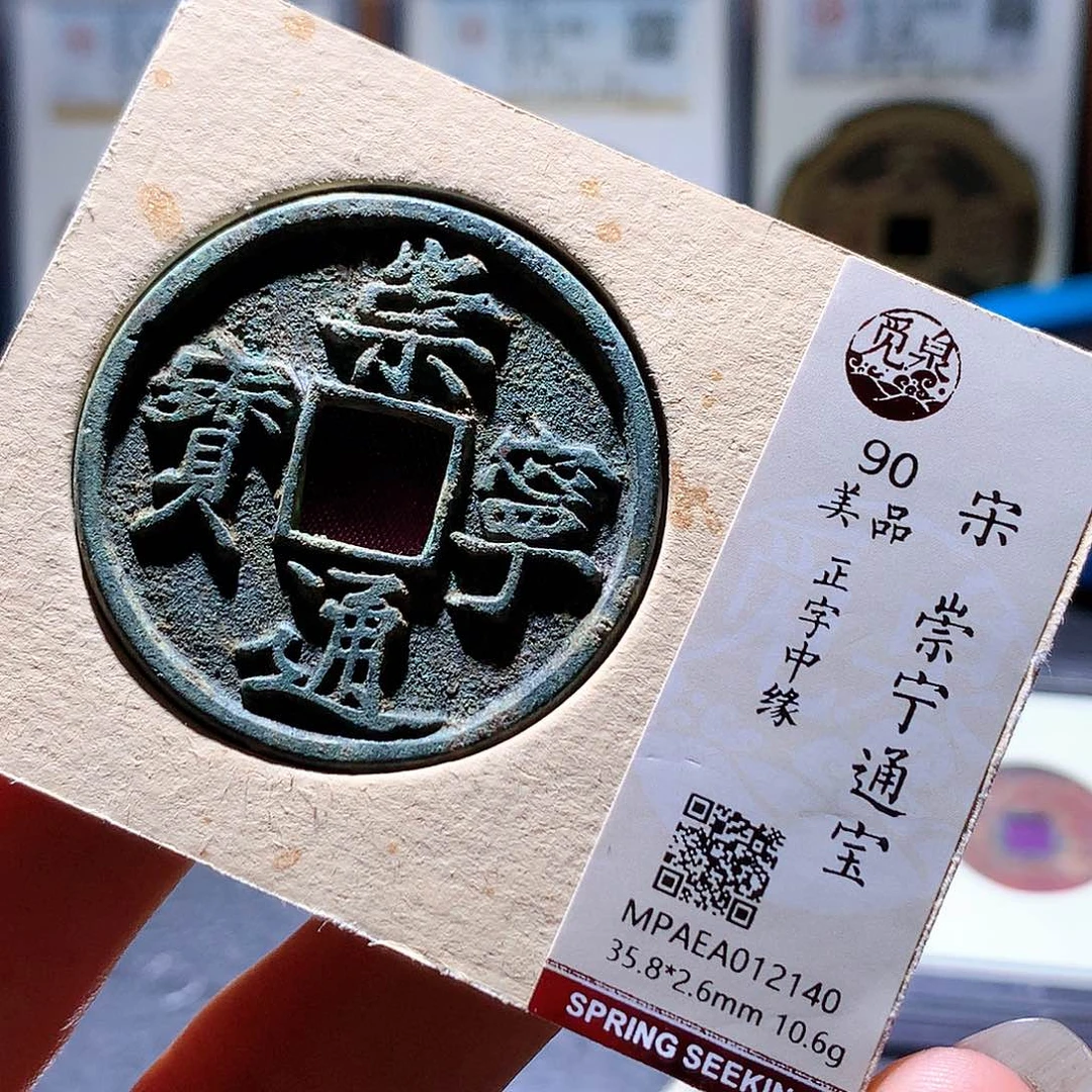 铜68 发财发财发财发财