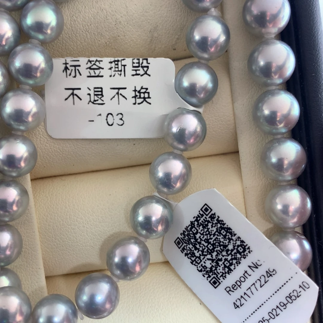 海水珍珠项链未镶嵌