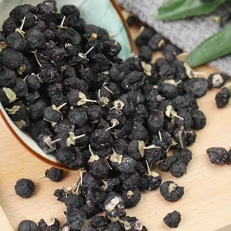 【黑枸杞】 无添加剂 无染色  颗粒饱满 无杂质