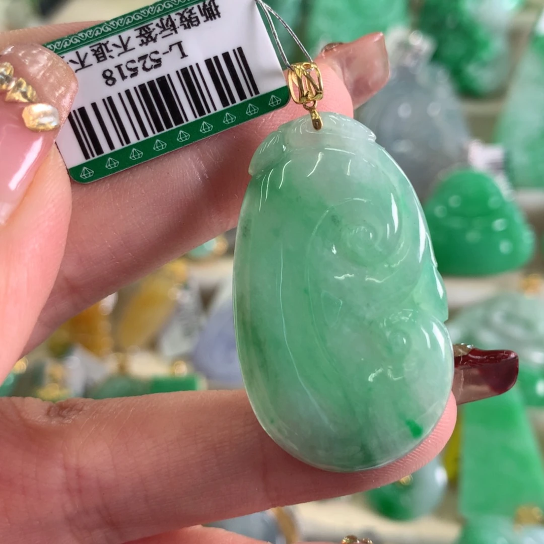 翡翠吊坠(不含链)18K金镶嵌