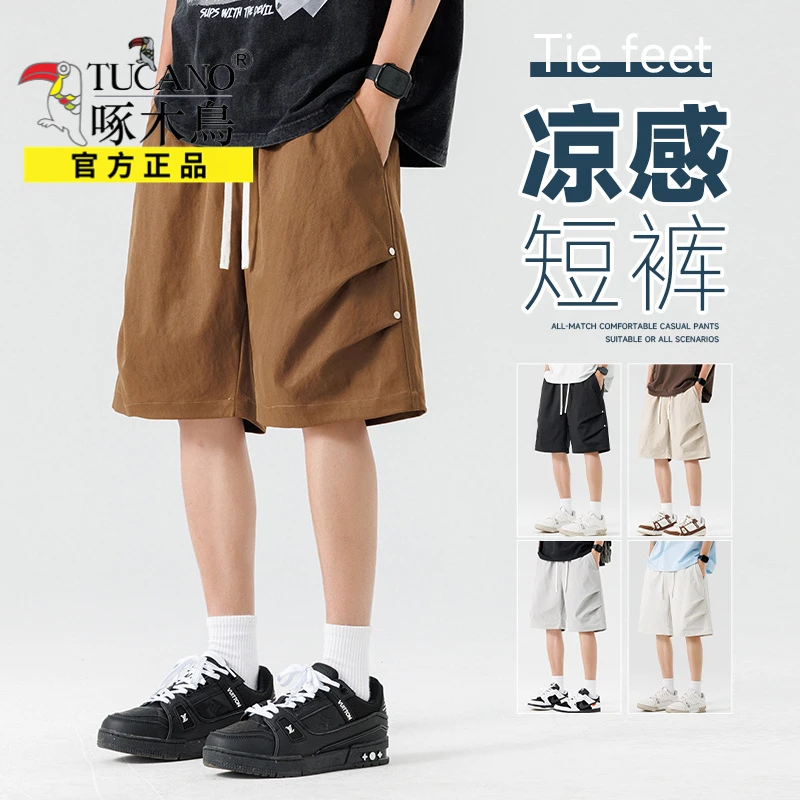 啄木鸟透气薄款中腰短裤莱赛尔天丝短裤宽松男士夏季运动五分裤潮