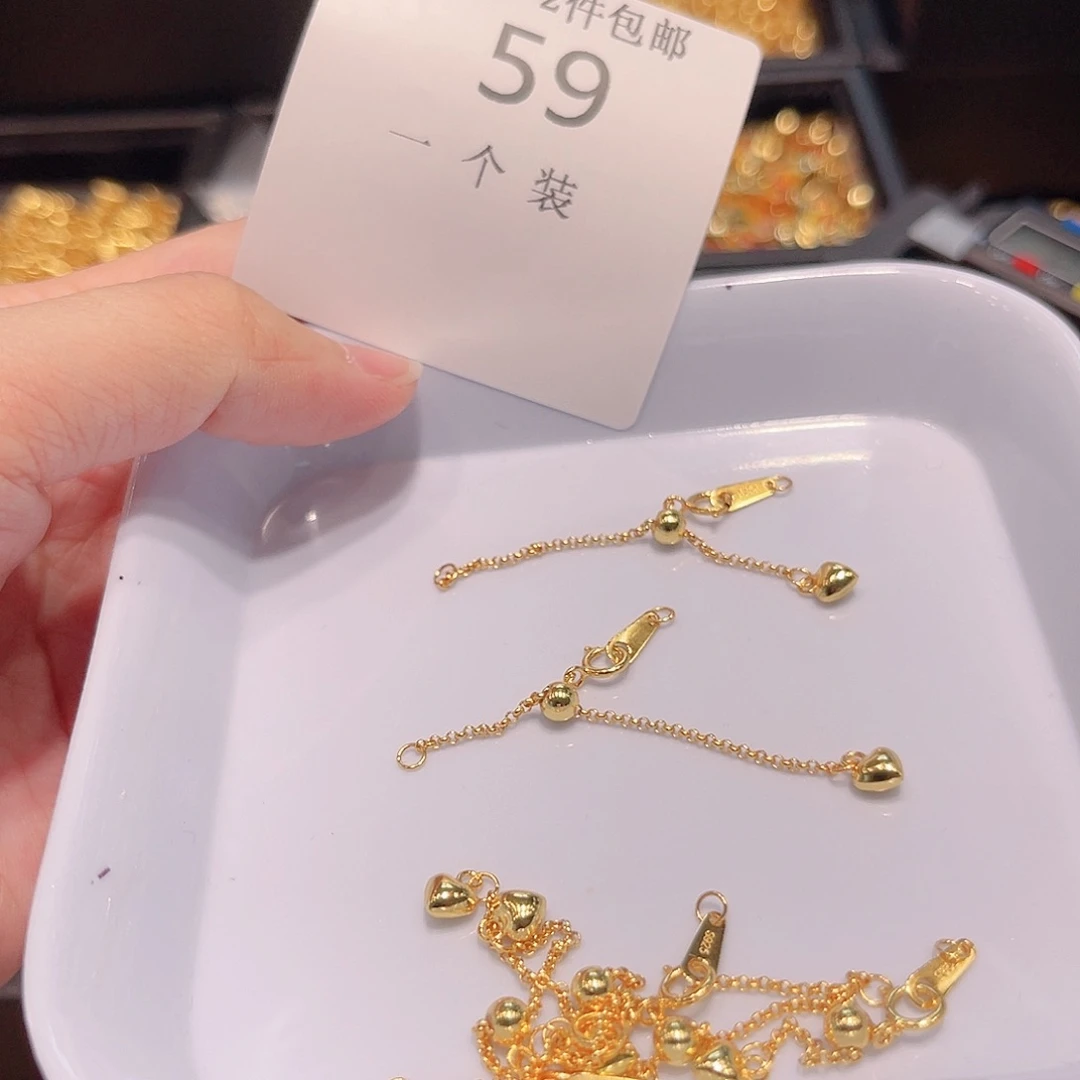 925银59 。