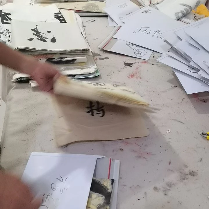 新***致书法书法作品书法欣赏欣赏欣赏