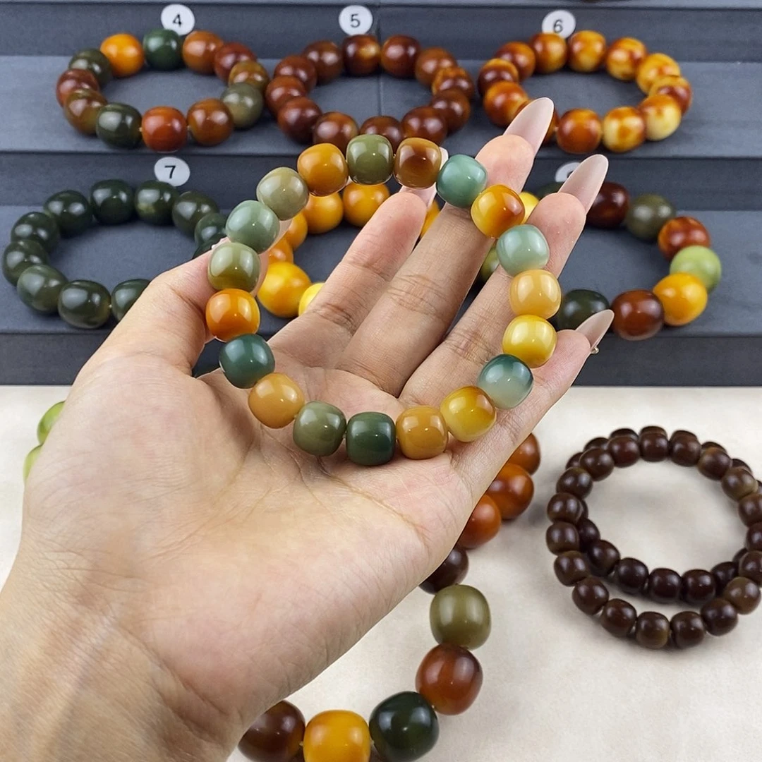 菩提根/象牙果手串