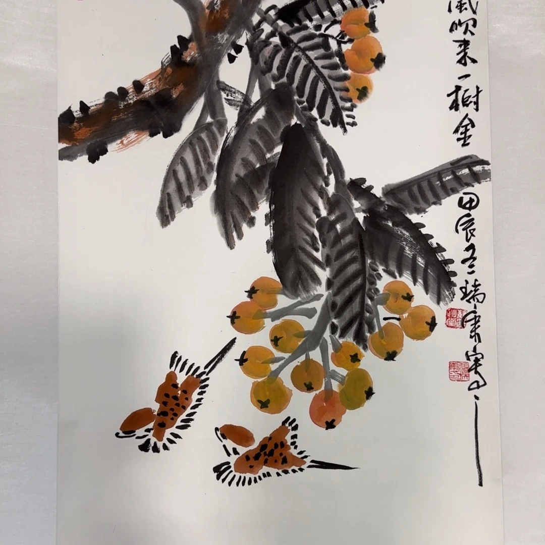 无***为国画1234677467546745676456765