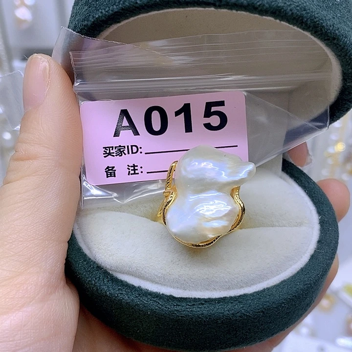 颈饰未镶嵌淡水珍珠