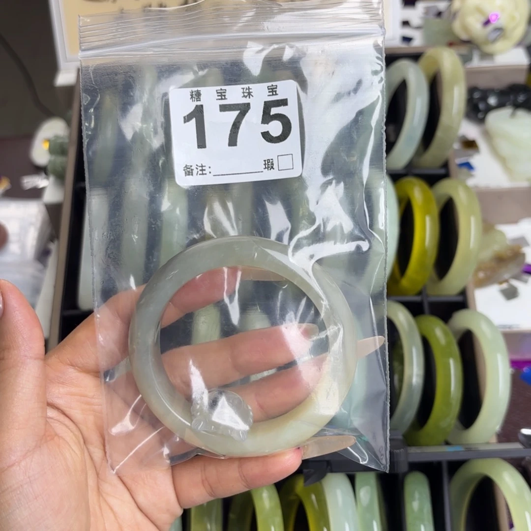 未镶嵌蛇纹石玉手镯✨****✨