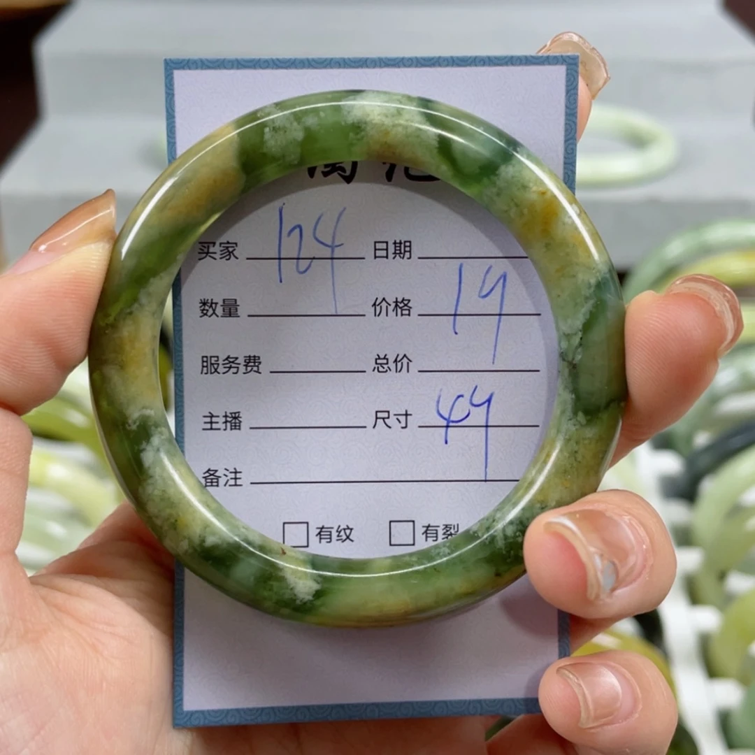 【闪购商品】蛇纹石玉手镯未镶嵌