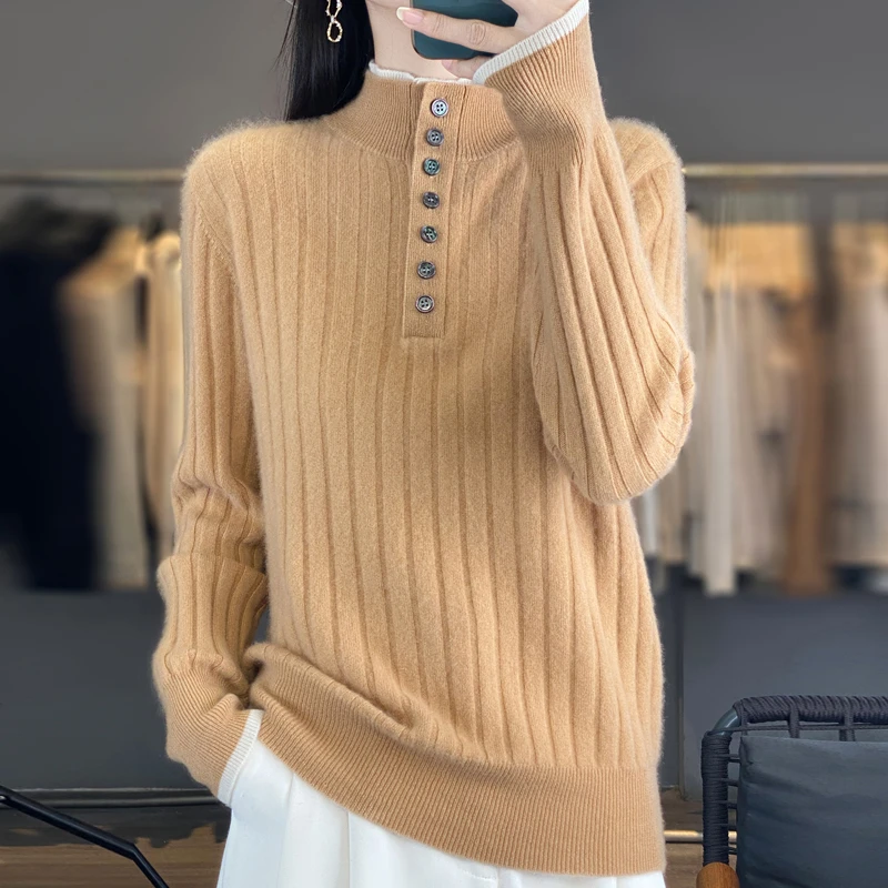 羊毛衫半高领可解扣毛衣女抽条打底衫百搭简约款