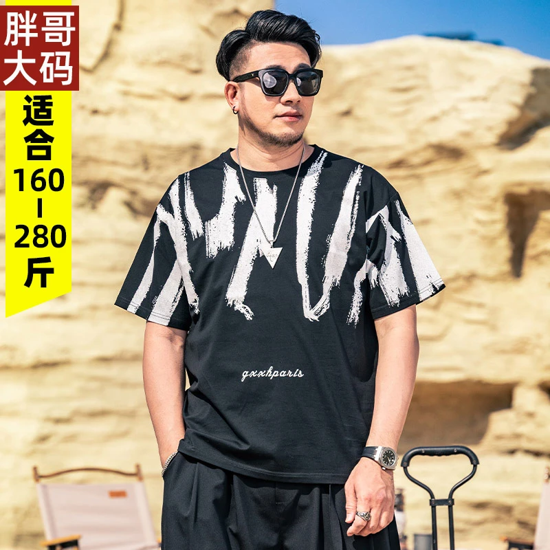 夏季宽松薄款短袖T恤潮胖印花半袖胖人加肥加大码男装打底衫200斤