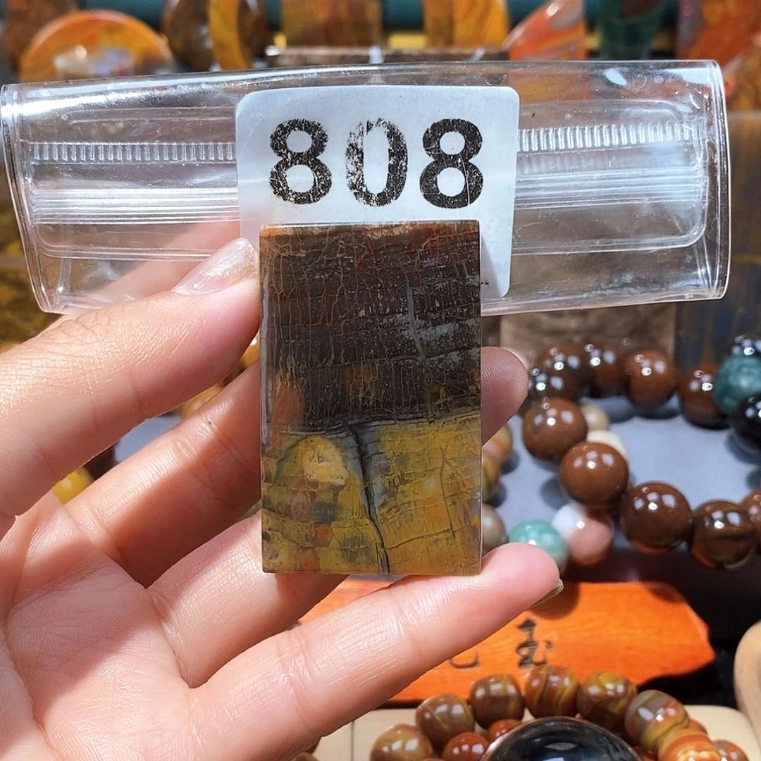 硅化玉天然北票硅化玉牌子未镶嵌天然北票硅化玉牌子