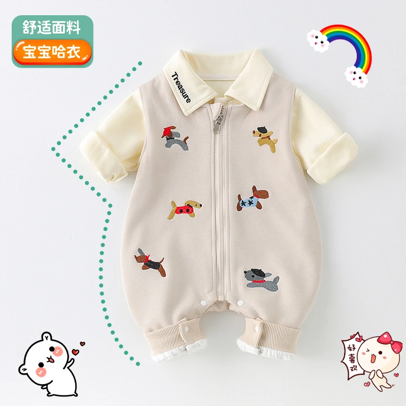 婴儿分体套装可爱卡通小狗背带裤春装两件套新生儿背心两件套哈衣