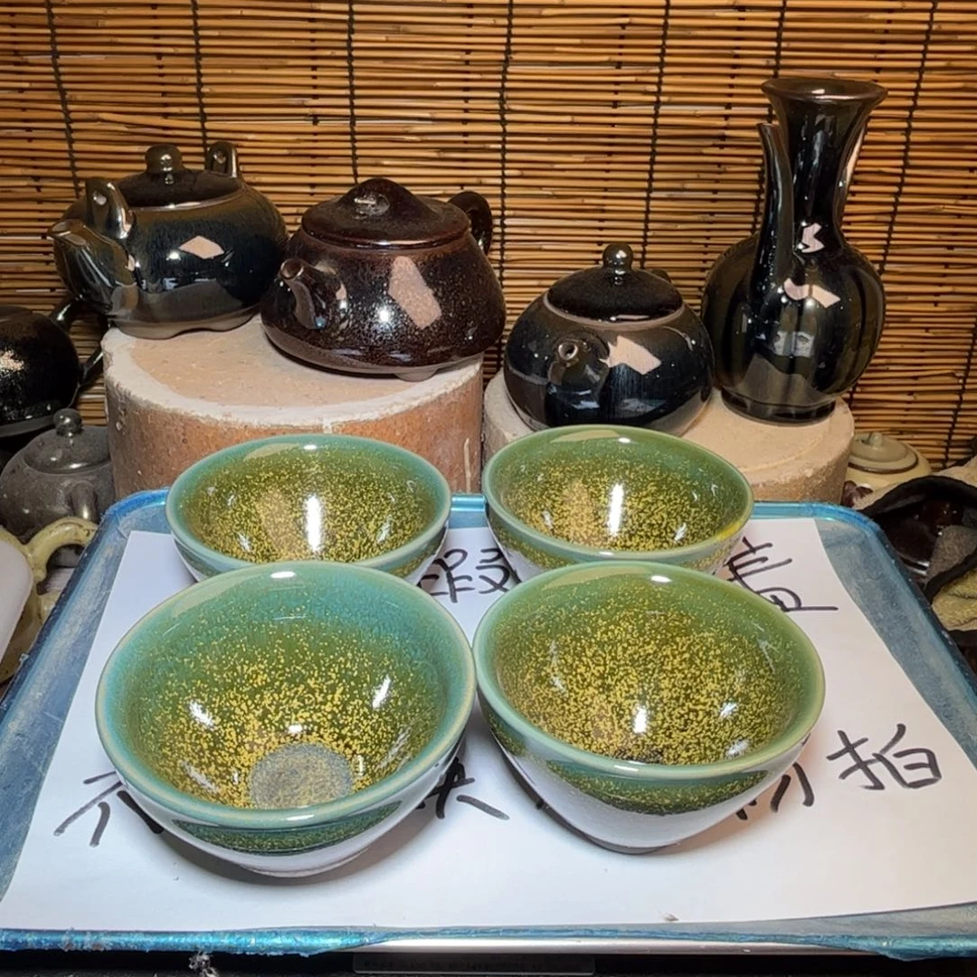 茶盏建窑建盏 微瑕作品