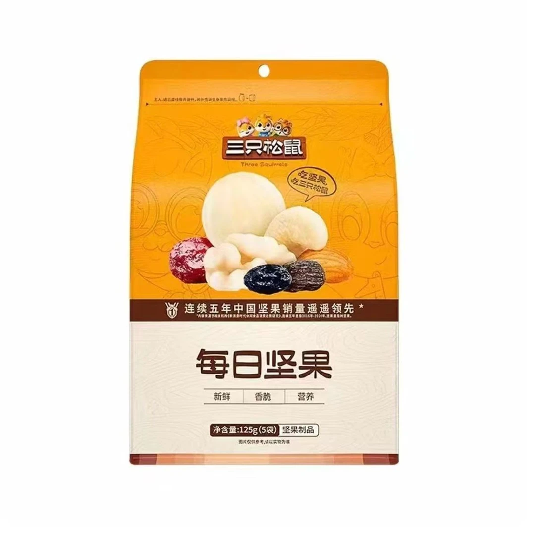 【临期】【2025.11.12到期】三只松鼠每日坚果 125g