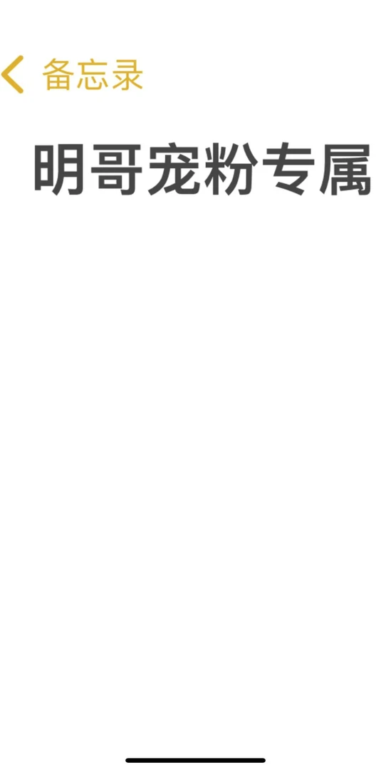 美背美背美背美背美背美背