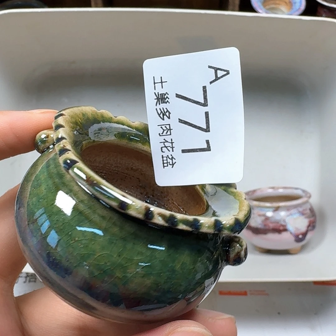 ****❦陶瓷工艺与艺术陶瓷工艺与艺术设计