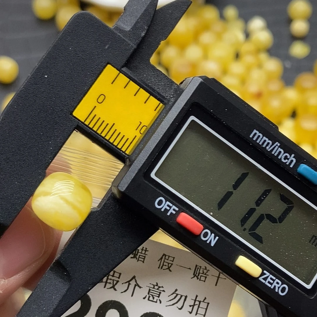 蜜蜡未镶嵌珠宝奇石2932