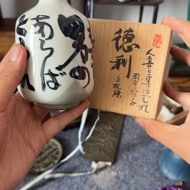 哈哈哈哈哈哈哈哈哈哈哈哈