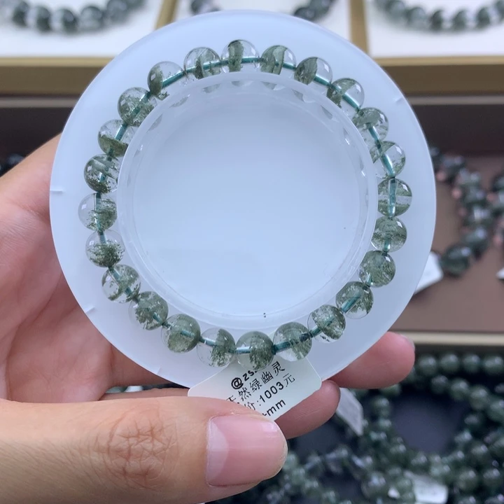 未镶嵌手链水晶绿幽灵