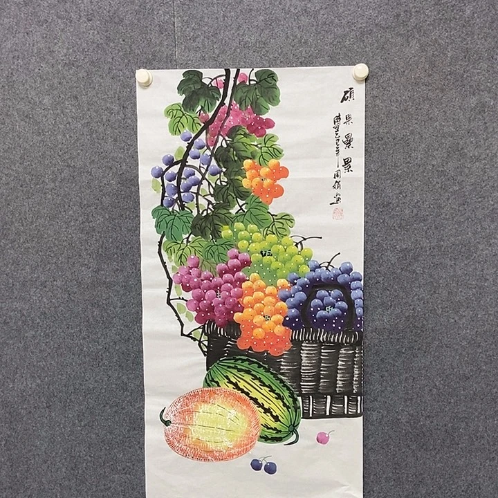 国画三尺葡萄一幅