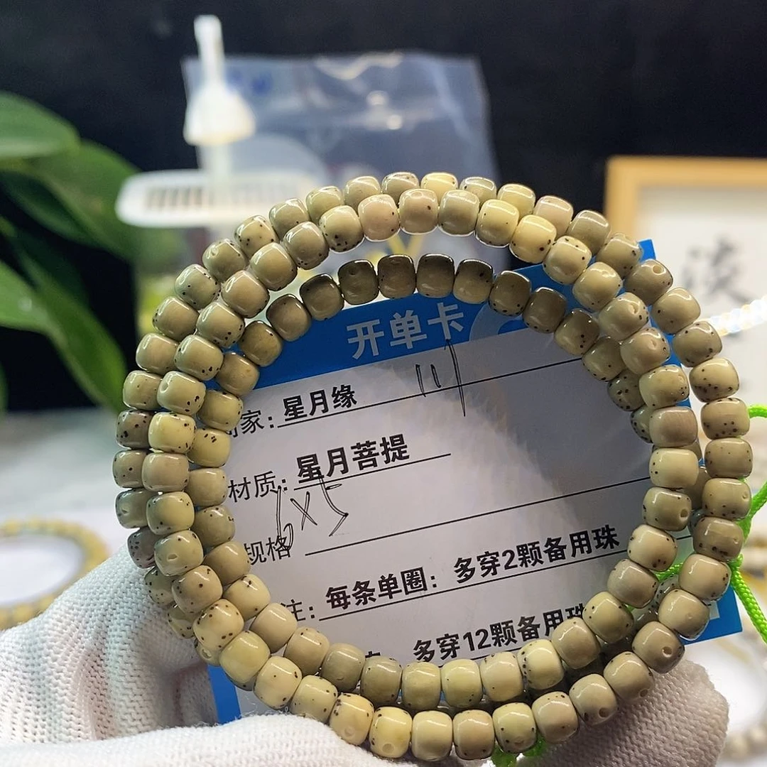 星月菩提吊坠111:::::::::