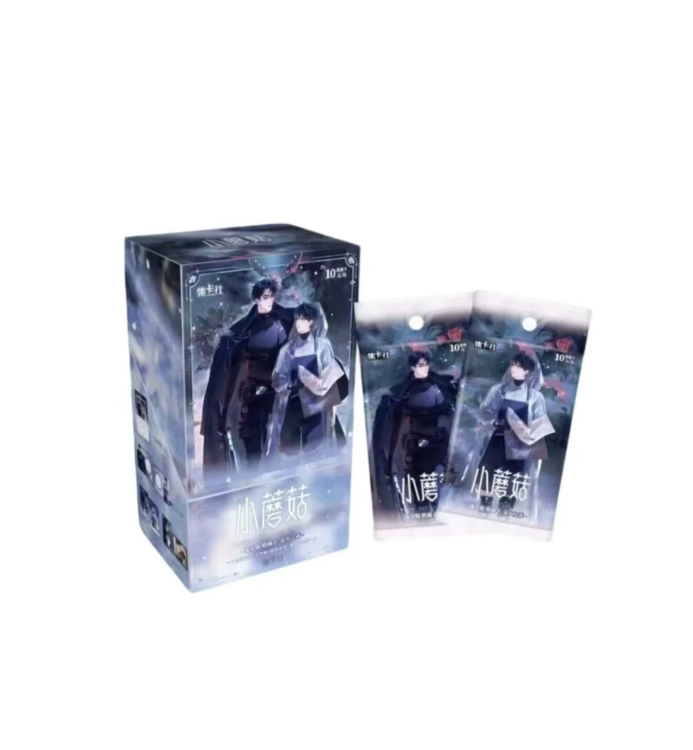 面面&【集卡社小蘑菇-萤火之森】收藏卡牌（主播代拆）