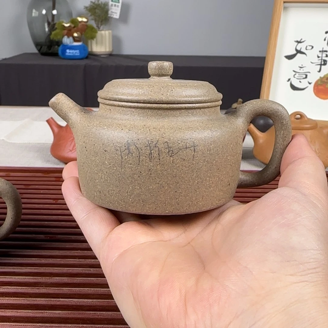 茶壶紫砂次品德钟