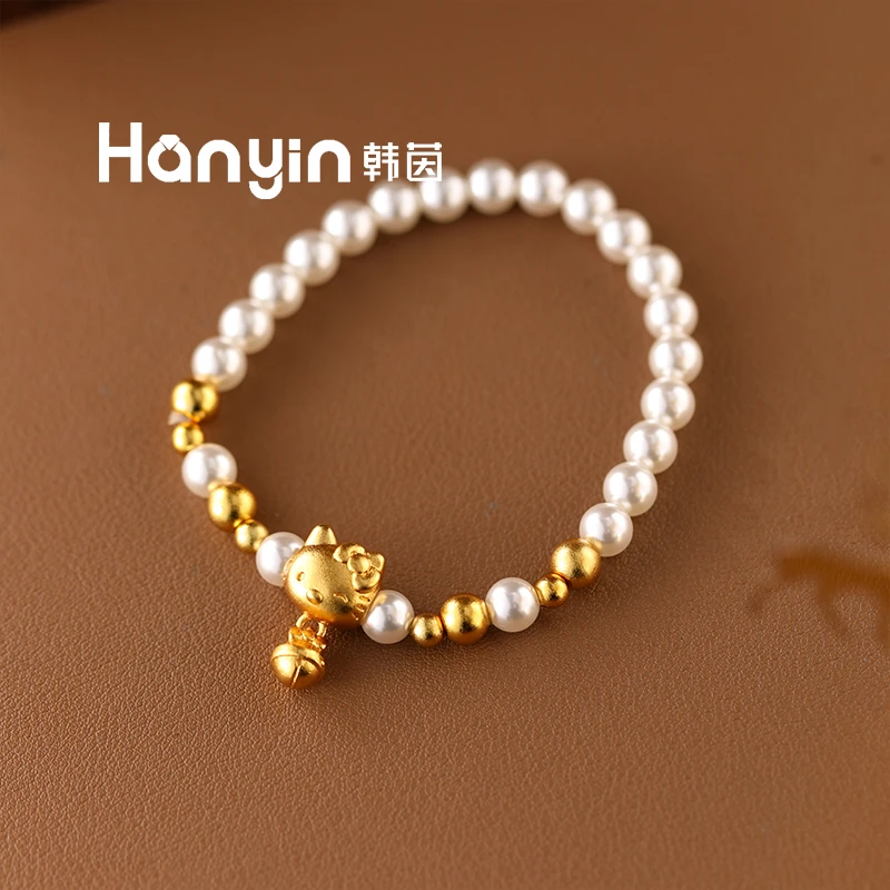 铜合金仿珍珠手链 KT猫立体小叮当吊坠6mm手工串制弹力绳手链