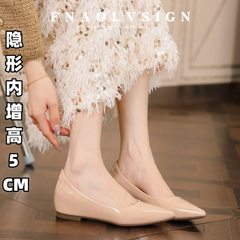 法式复古尖头奶奶鞋女2025年秋季新款浅口气质平底漆皮内增高单鞋