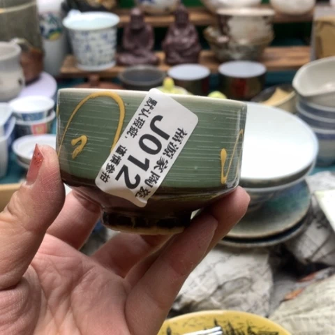 盖碗方*道海外回流瓷器