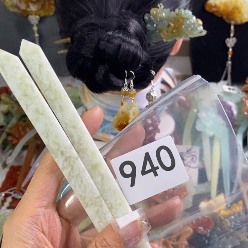 【闪购商品】岫玉发饰未镶嵌V*寶