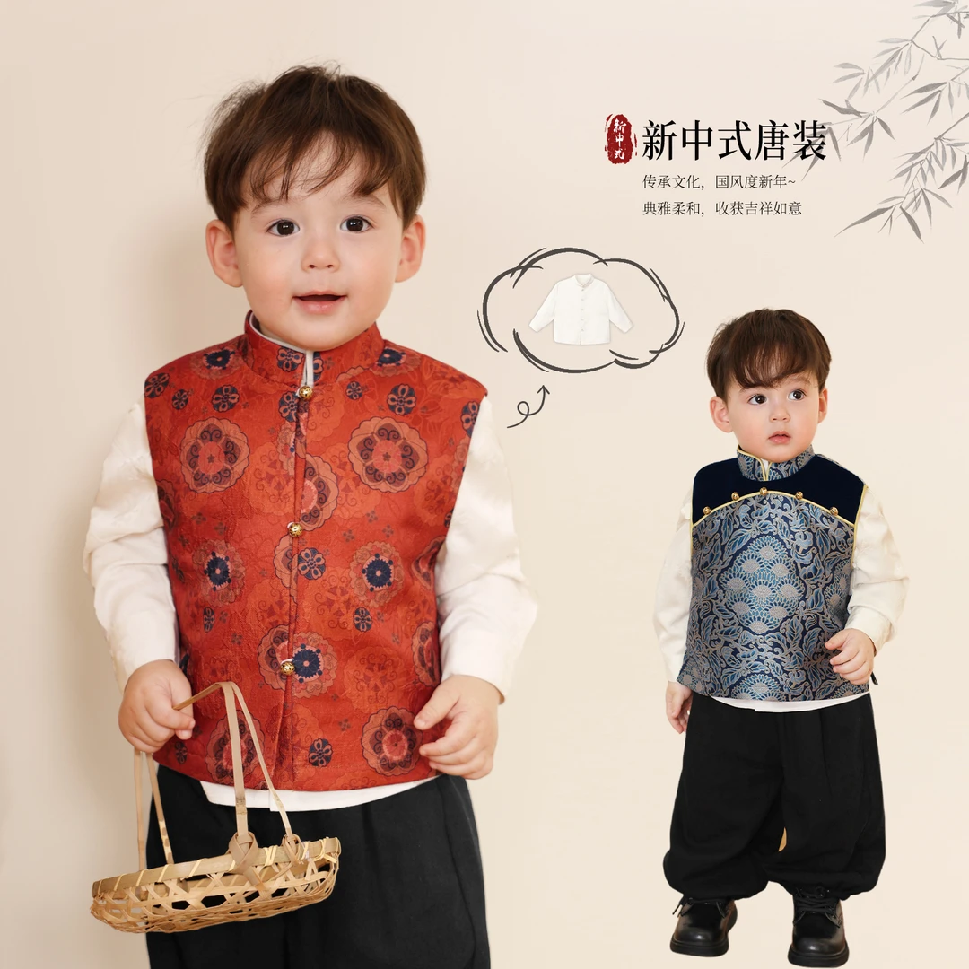 小O爸男婴童【春色满园】宝宝新年款唐装马甲新年氛围上衣BQ518055