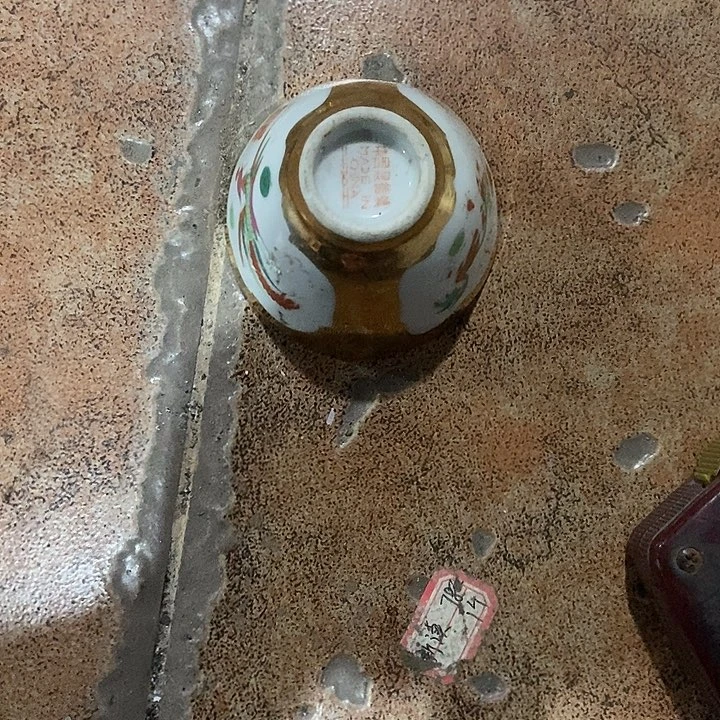 王***忠瓷片zvgdfhhfhjjffhjhghjh