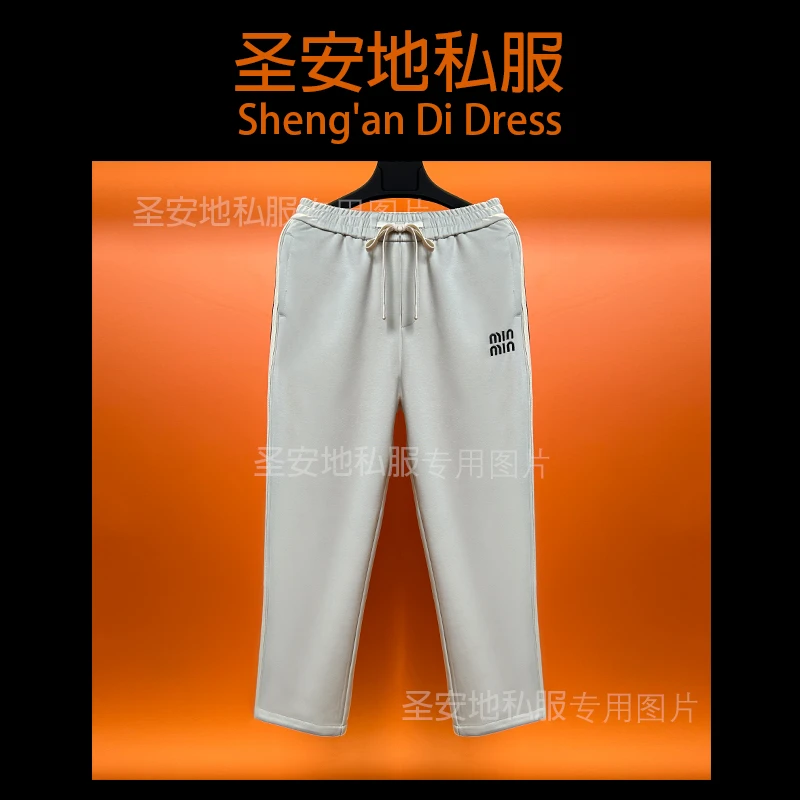 高货轻奢2025年秋季新款明线拉身边刺绣直筒长裤休闲裤男生微宽松