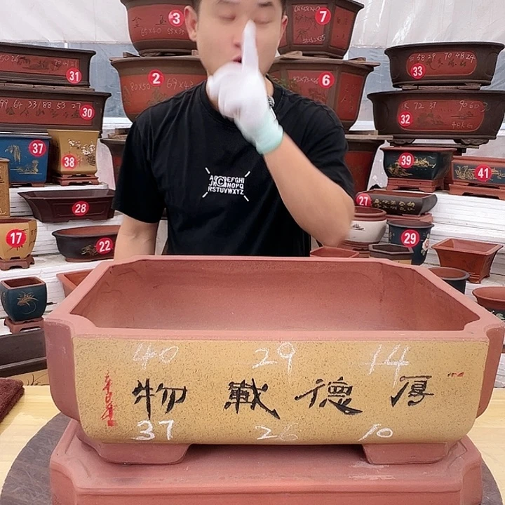 紫砂花盆工厂直发