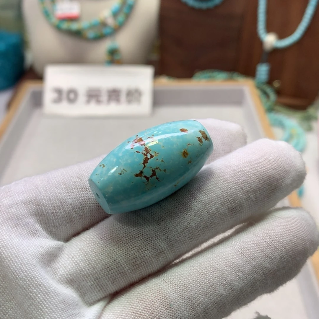 绿松石未镶嵌配饰