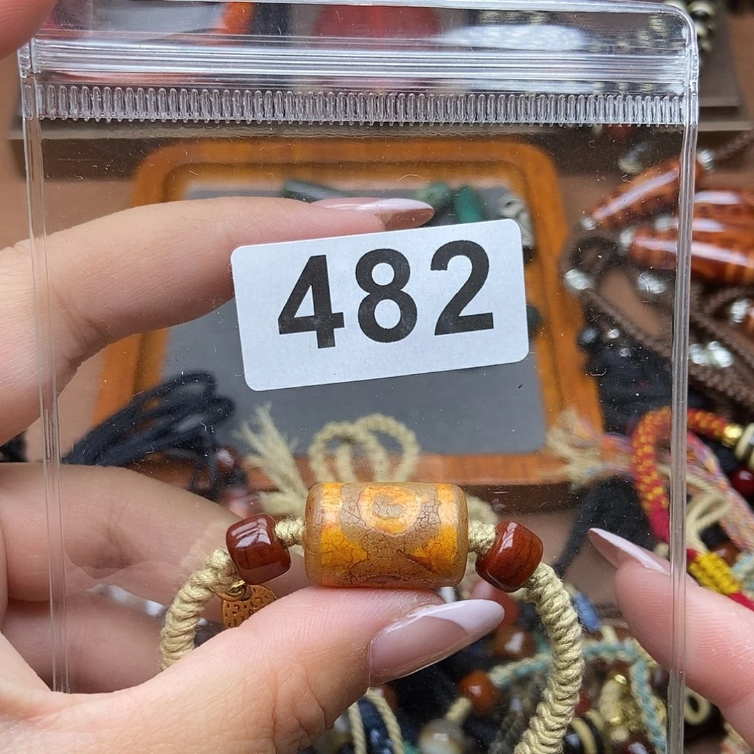 未镶嵌颈饰玛瑙/玉髓