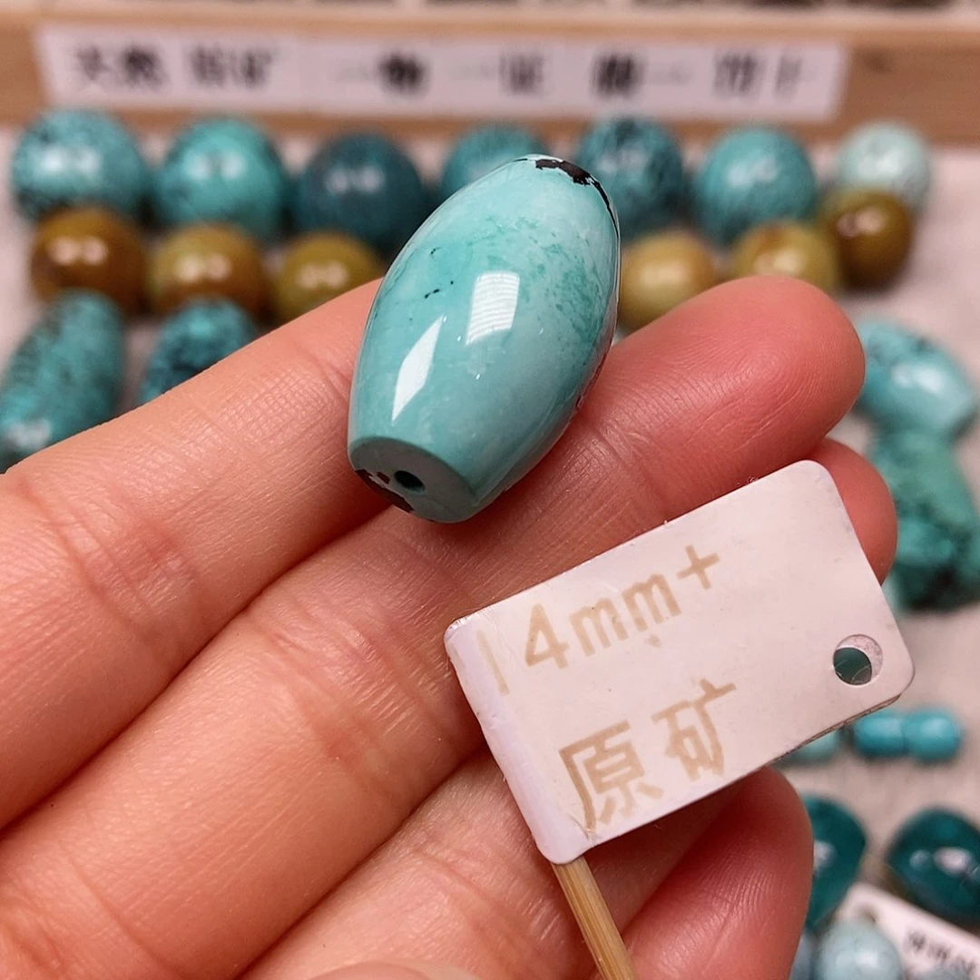 未镶嵌绿松石珠宝半成品